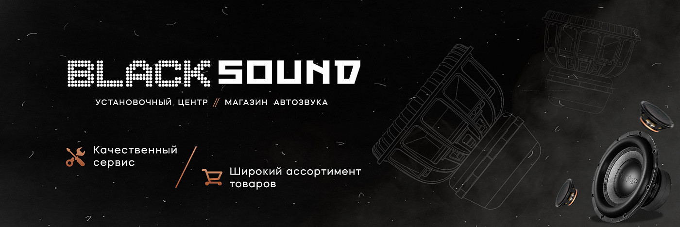 готовая десктопная обложка